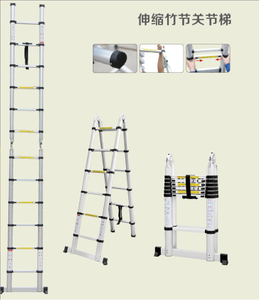 Teleskopický bambusový kĺbový rebrík