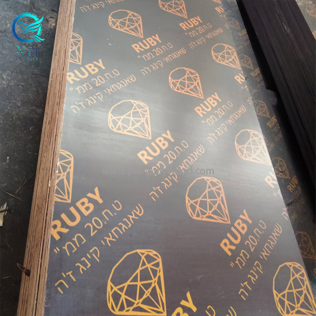 Шперплат с фолио RUBY 1500x3000 mm