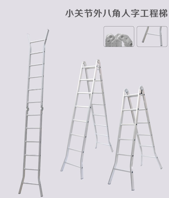 Małe złącza poza ośmiokątną jodełką - drabina inżynierska