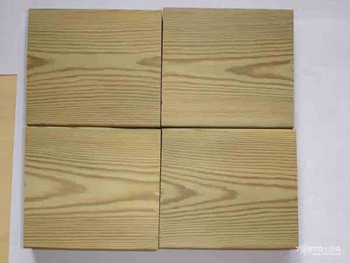 Pinus Sylvestris Core Blockboard